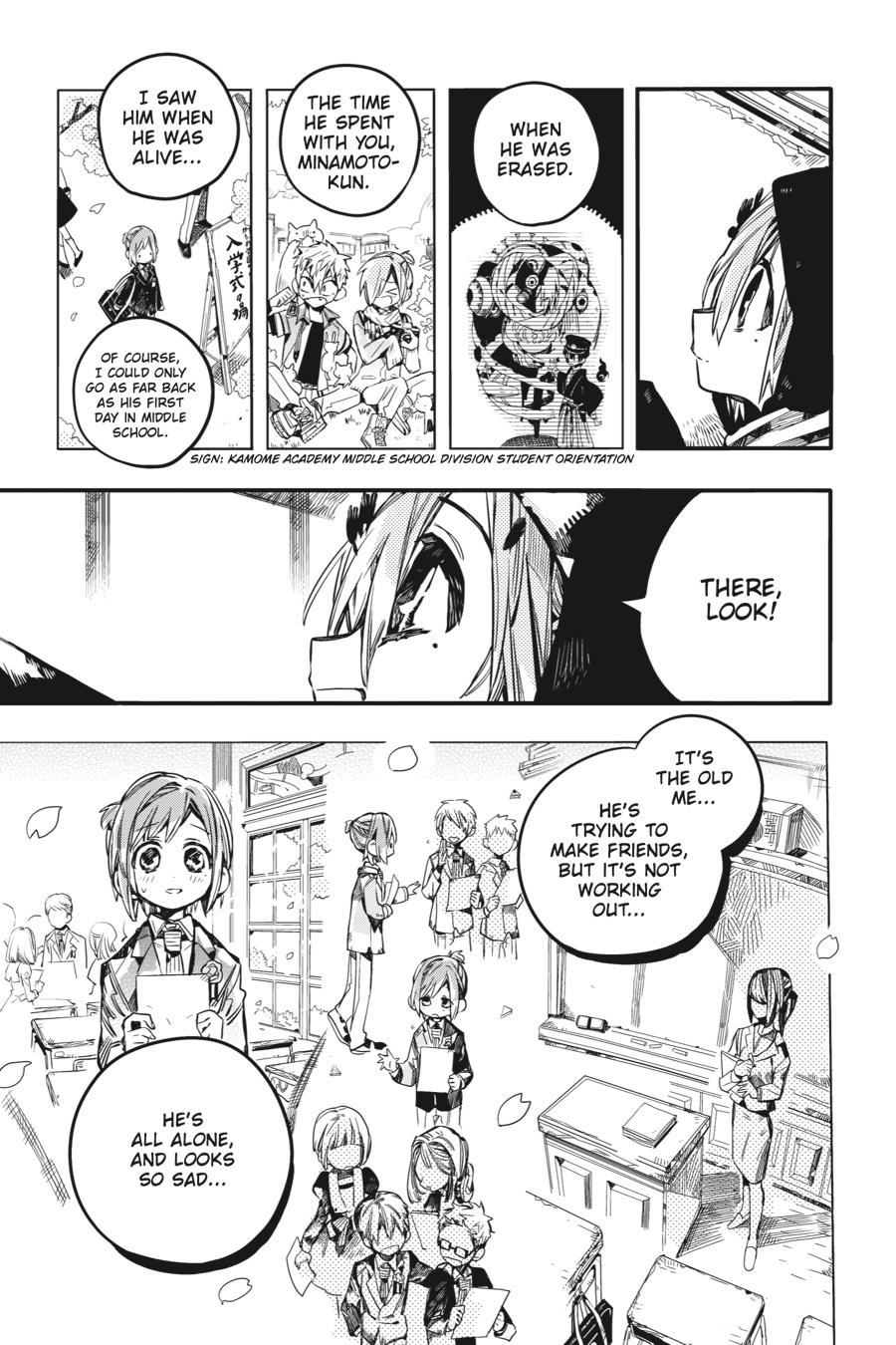 Toilet Bound Hanako Kun, Chapter 47 image 13